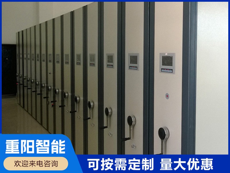 长沙全封闭密集柜