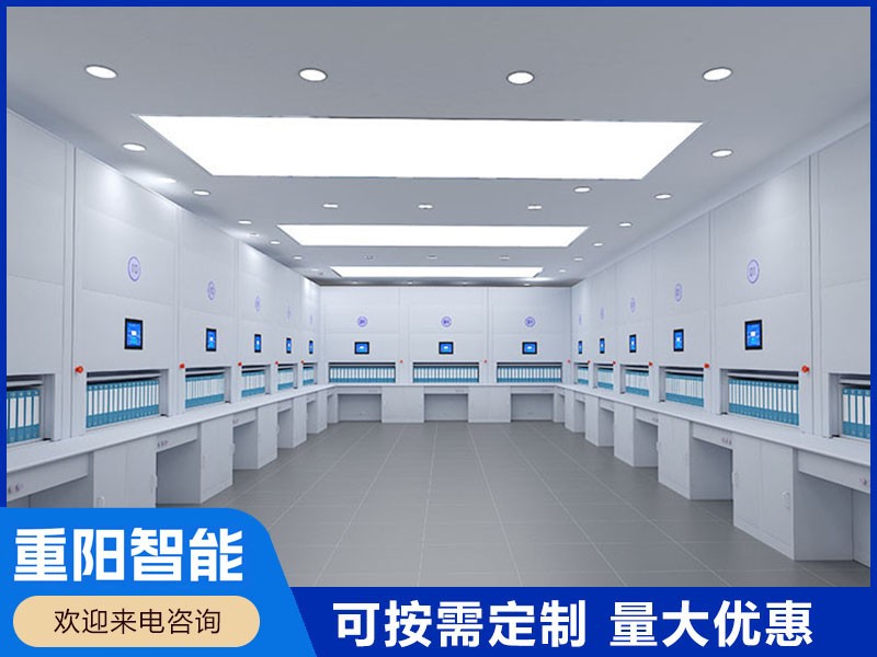 智能档案选层回转柜