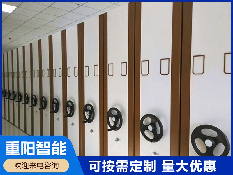 长沙全封闭密集柜