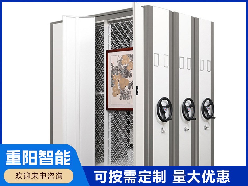 手动油画密集架