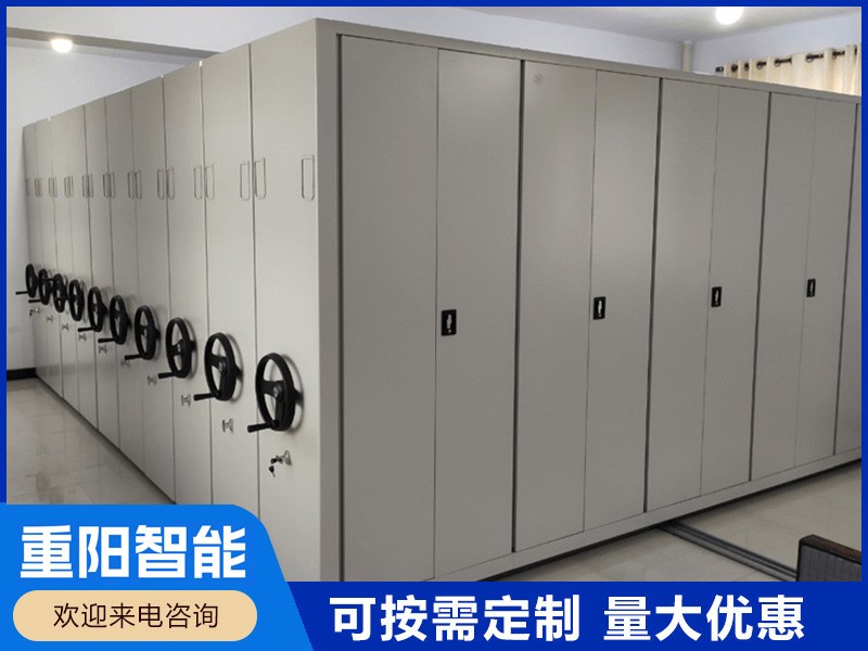 铁岭病例密集柜