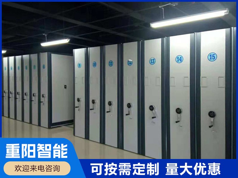 铁岭病例密集柜