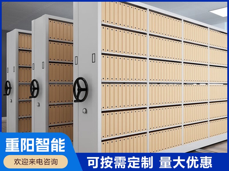 铁岭病例密集柜