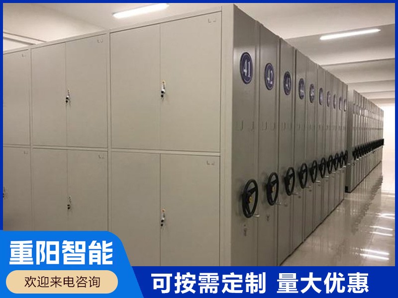 铁岭病例密集柜
