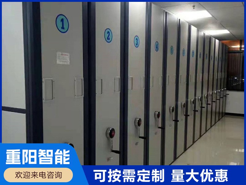 铁岭病例密集柜