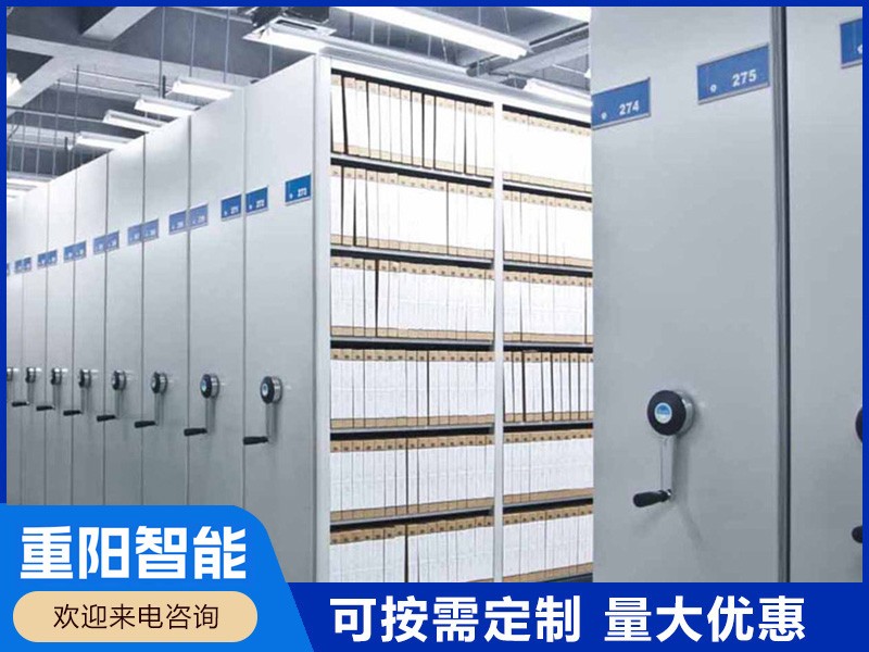 铁岭病例密集柜