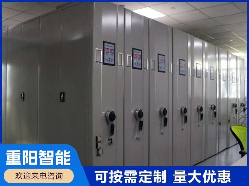 延边会计密集柜