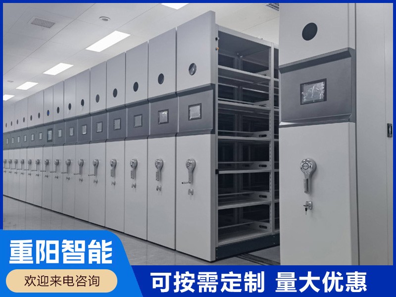 延边会计凭证密集柜