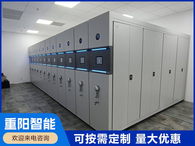 延边会计密集柜