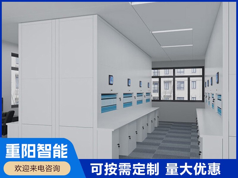 智能档案选层回转柜