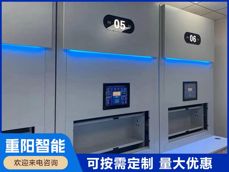 智能档案选层回转柜