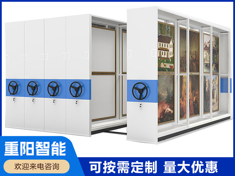 手动油画密集架